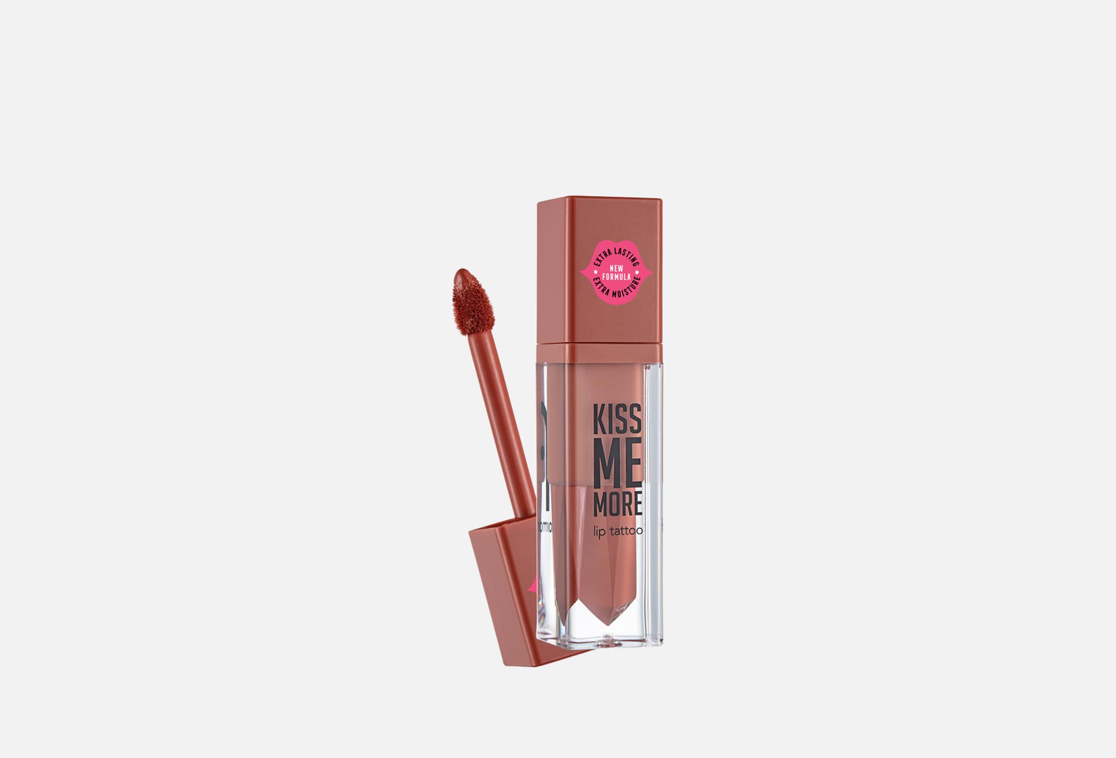 Kiss Me More Lip Tattoo  3.8 019, Caramel