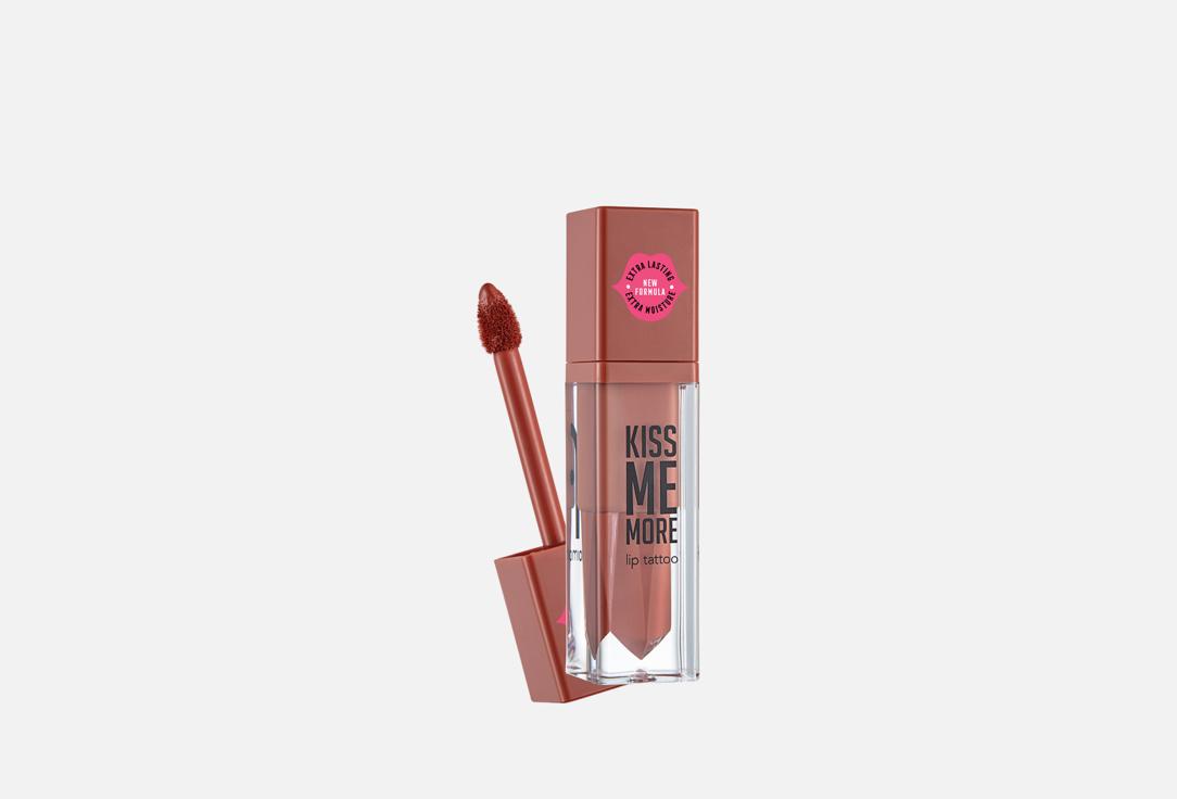 Flormar Long‑wear matte liquid lip tint Kiss Me More Lip Tattoo