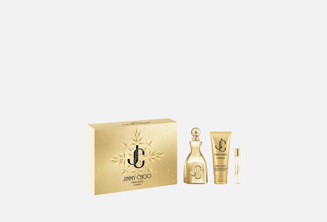جيمي تشو مجموعة ماء عطر ولوشن الجسم آي ونت تشو لو بارفان