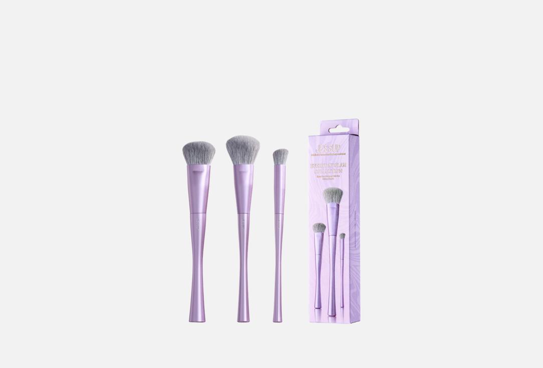 JESSUP Brush Set Face Coverage T513