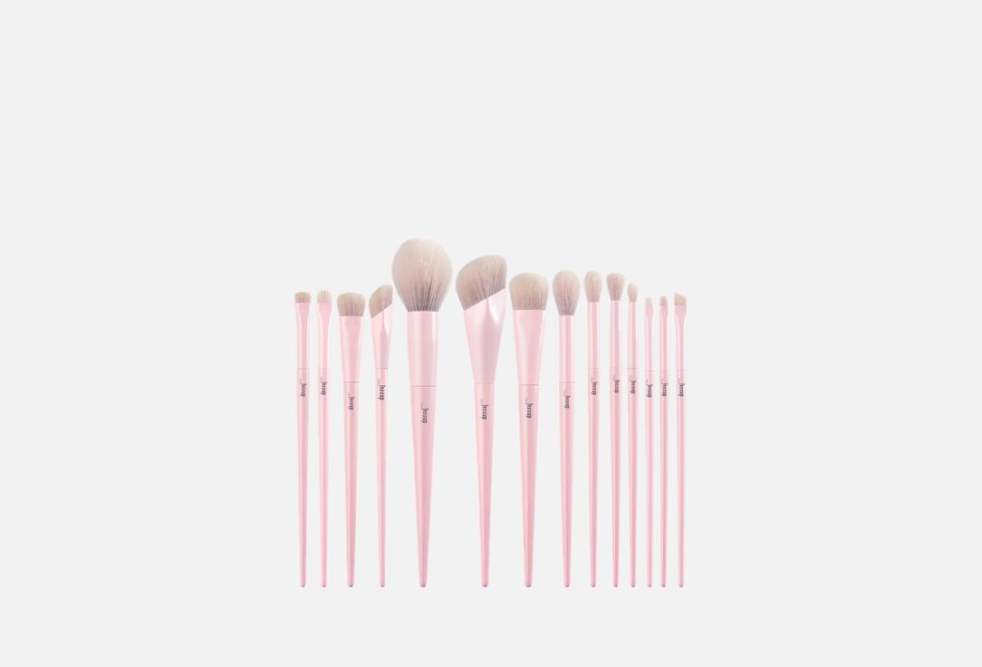 JESSUP Makeup Brushes Set Premium Vegan T495