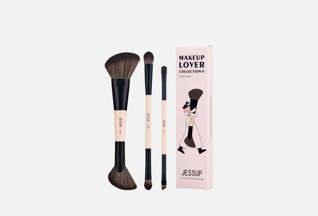 JESSUP 6-in-3 Duo-End Brush set Collection VI T507