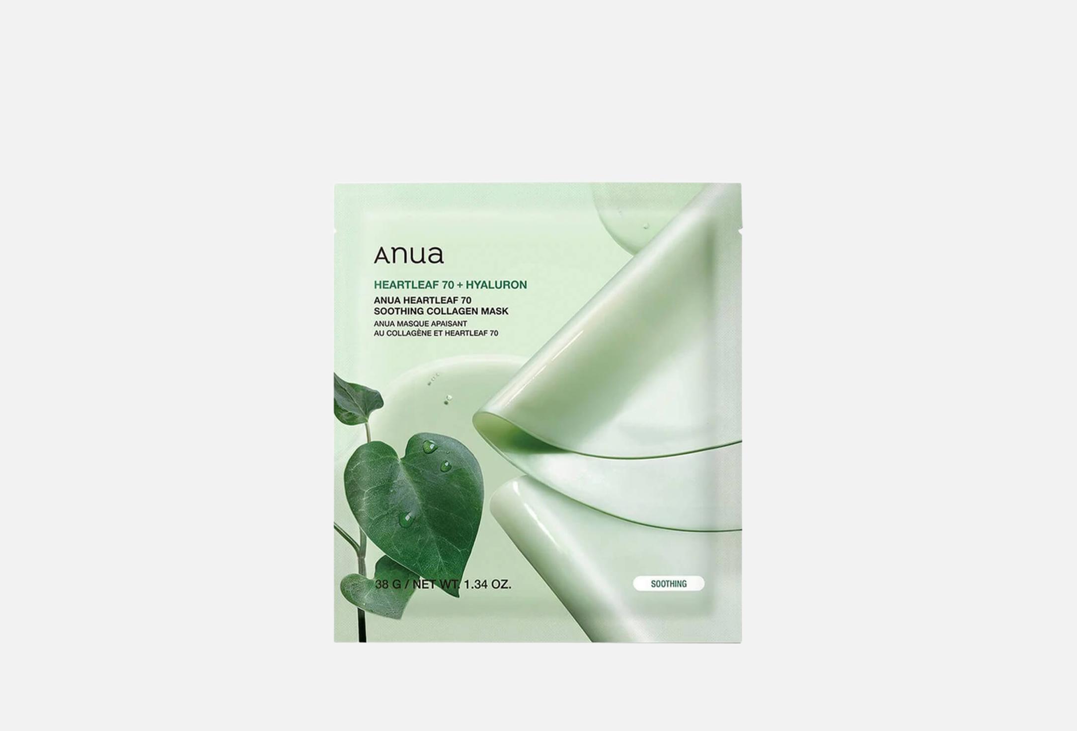 Heartleaf 70 Soothing Collagen Mask  1 