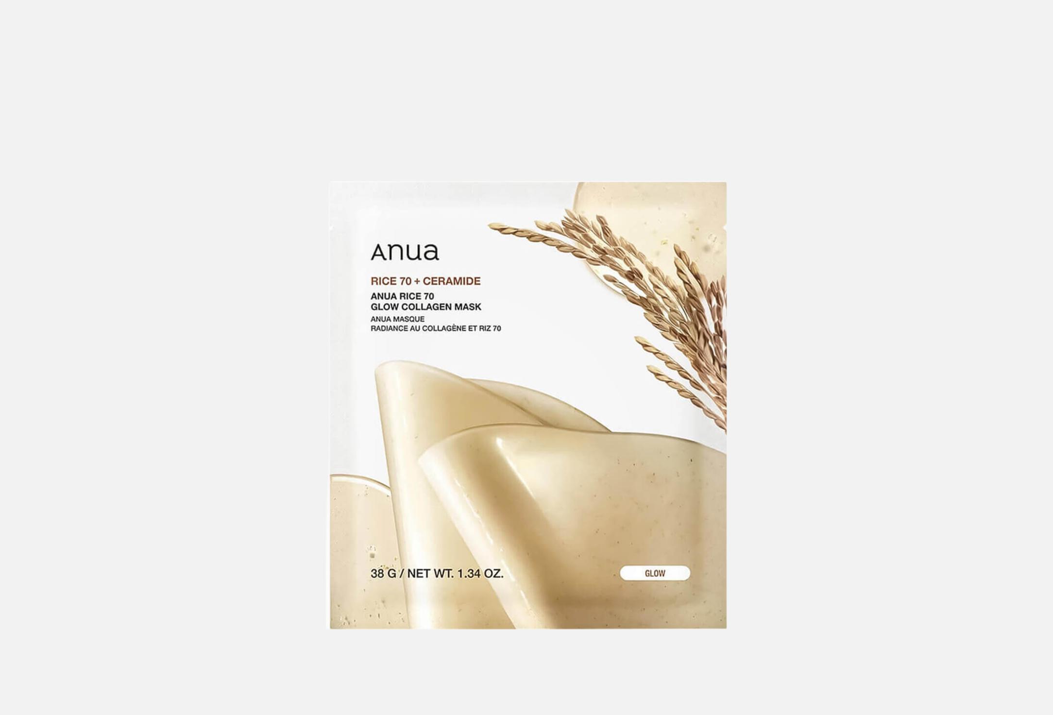 Rice 70 Glow Collagen Mask 1