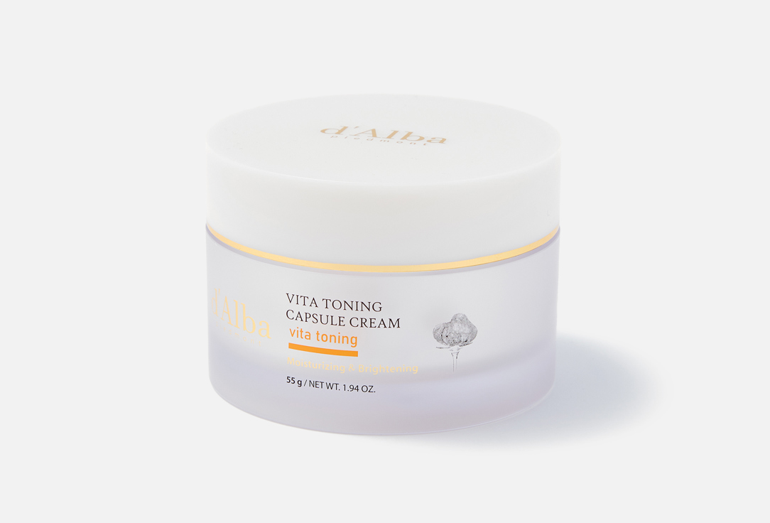 d'Alba Brightening & hydrating face cream Vita Toning Capsule Cream