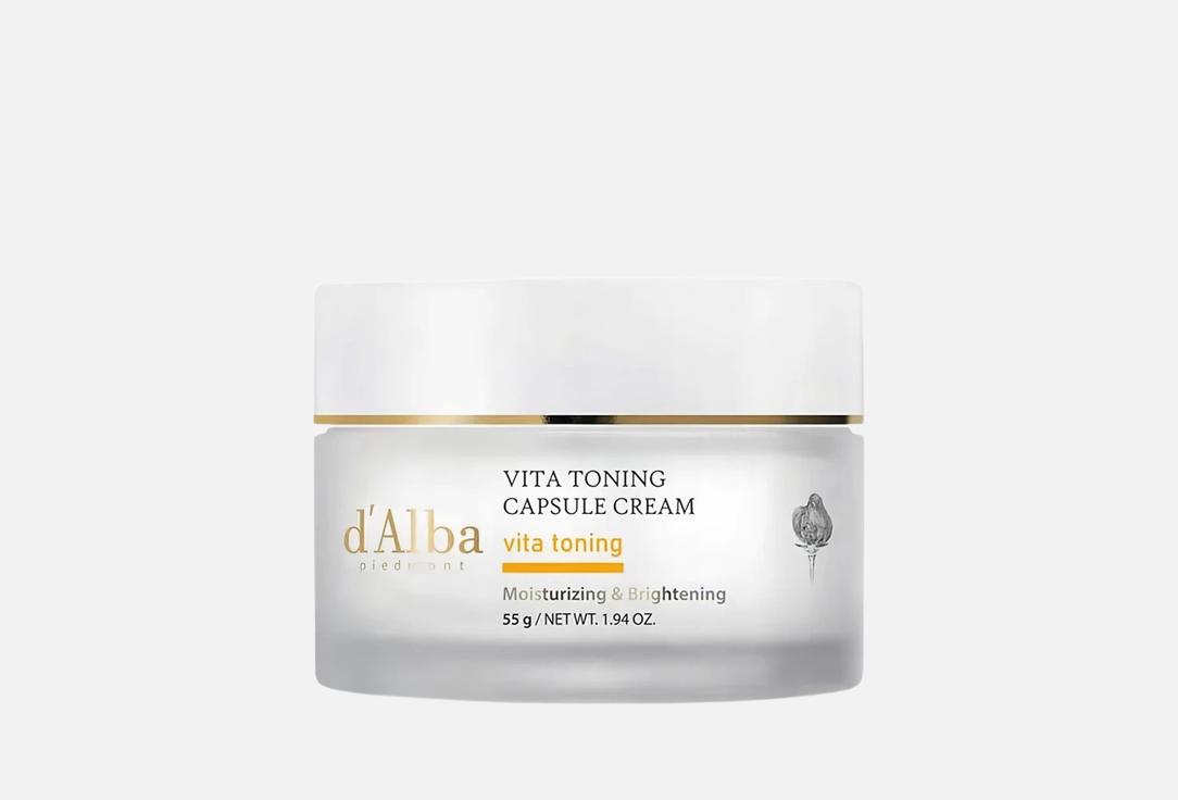 d'Alba Brightening & hydrating face cream Vita Toning Capsule Cream