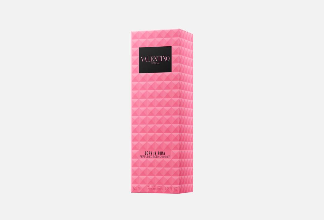 Valentino Moisturizing & Illuminating body lotion Born In Roma Perfumed Body Shimmer 125 ml Valentino Moisturizing & Illuminating body lotion Born In Roma Perfumed Body Shimmer