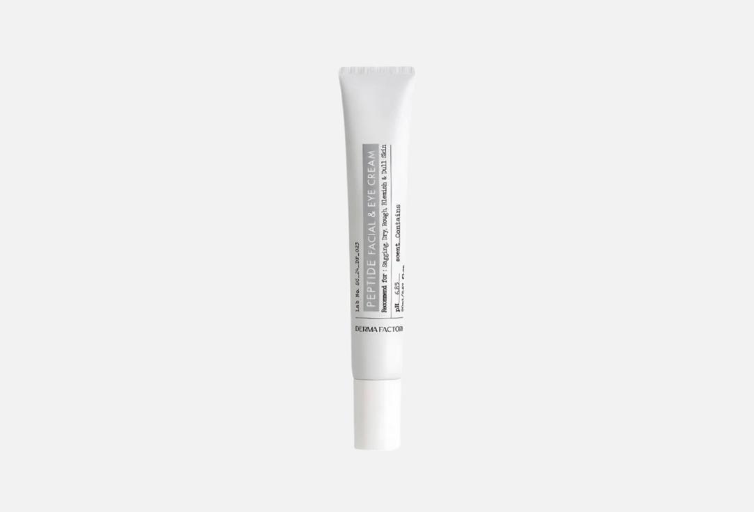 DERMA FACTORY Anti-aging cream for face & eyes Peptide Facial And Eye Cream