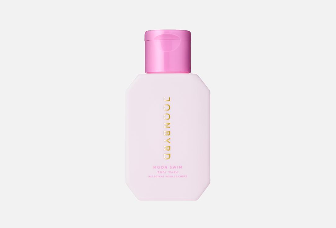 JOONBYRD Moisturizing Body Wash Moon Swim Body Wash 50 ml JOONBYRD Moisturizing Body Wash Moon Swim Body Wash