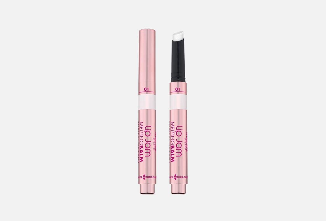 DEBORAH MILANO Lip balm Lip jam melting balm 01, Glam coconut 2 g DEBORAH MILANO Lip balm Lip jam melting balm