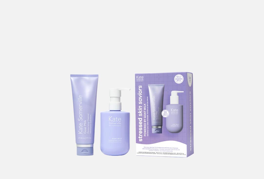 Kate Somerville Moisturizing Face Cleanser & Body Lotion Set Stressed Skin Saviors 2 pcs Kate Somerville Moisturizing Face Cleanser & Body Lotion Set Stressed Skin Saviors
