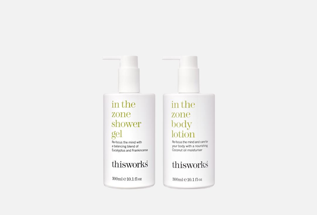 This Works Hydrating Shower Gel & Nourishing Body Lotion Set In The Zone Bodycare