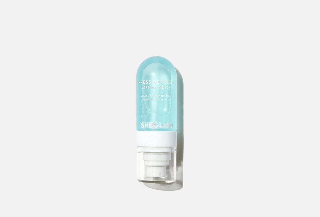 Sheglam Hydrating makeup setting spray Press Refresh