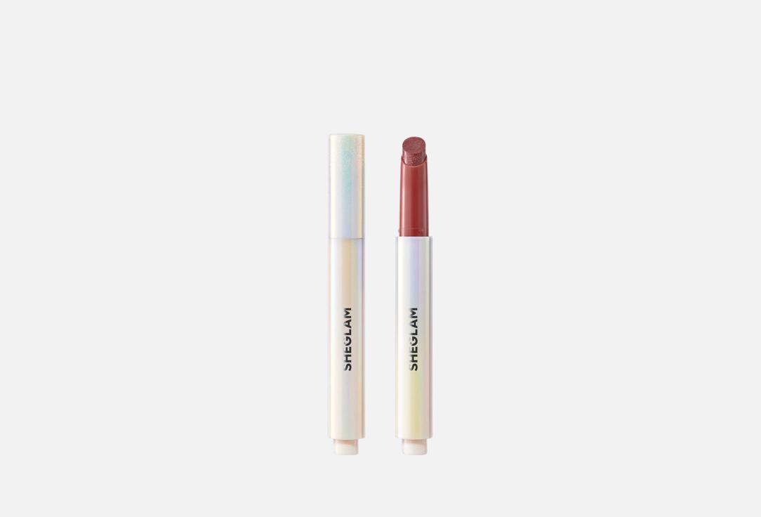 Sheglam Solid shimmer lip gloss Pout-Perfect Shimmer Lip Plumper