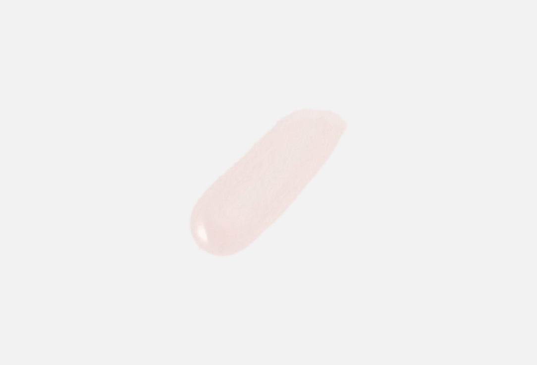 d'Alba Lip Gloss Mood Volumizer