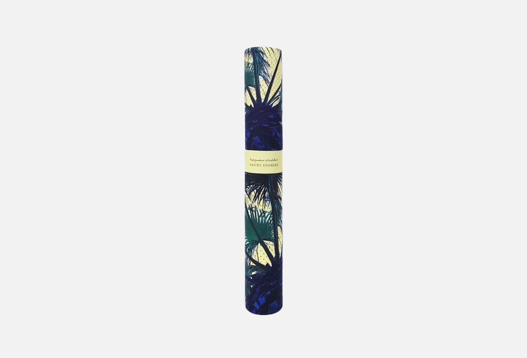 SENSI Volumizing & Lengthening Mascara Saudi Stories Rotana Black Mascara