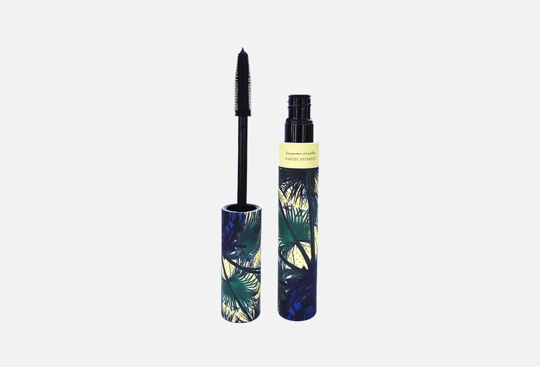 SENSI Volumizing & Lengthening Mascara Saudi Stories Rotana Black Mascara