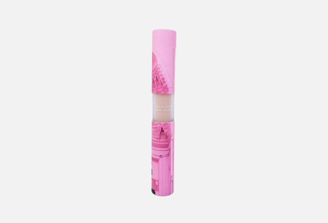 SENSI Creamy Concealer Saudi Stories Concealer