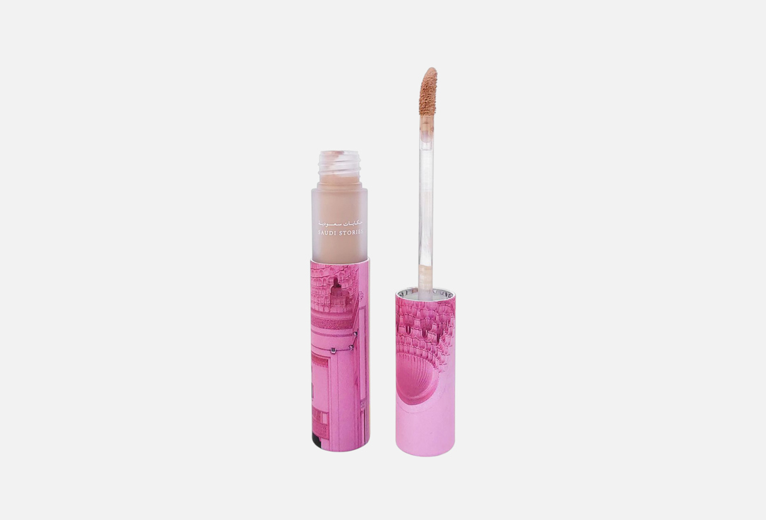 SENSI Creamy Concealer Saudi Stories Concealer