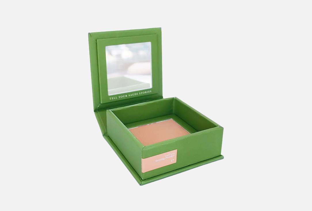 SENSI Pressed Setting Powder Saudi Stories Makeup Setting Powder Jahanamiya 3.5 g SENSI Pressed Setting Powder Saudi Stories Makeup Setting Powder