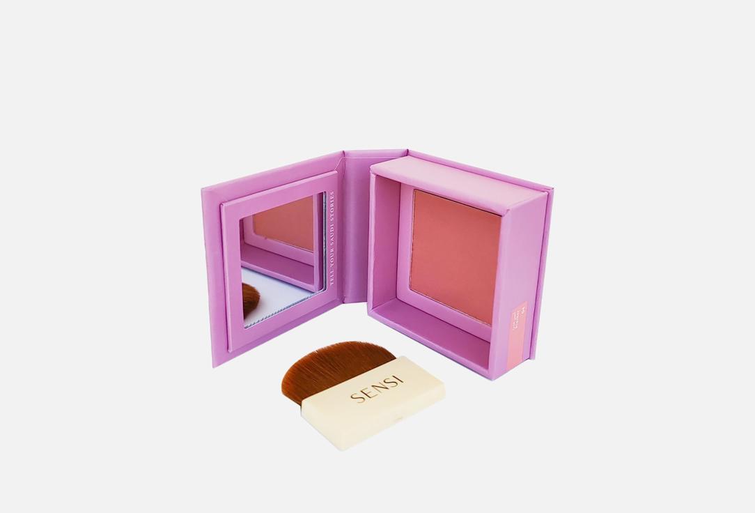 SENSI Radiant Compact Blusher Saudi Stories Blusher