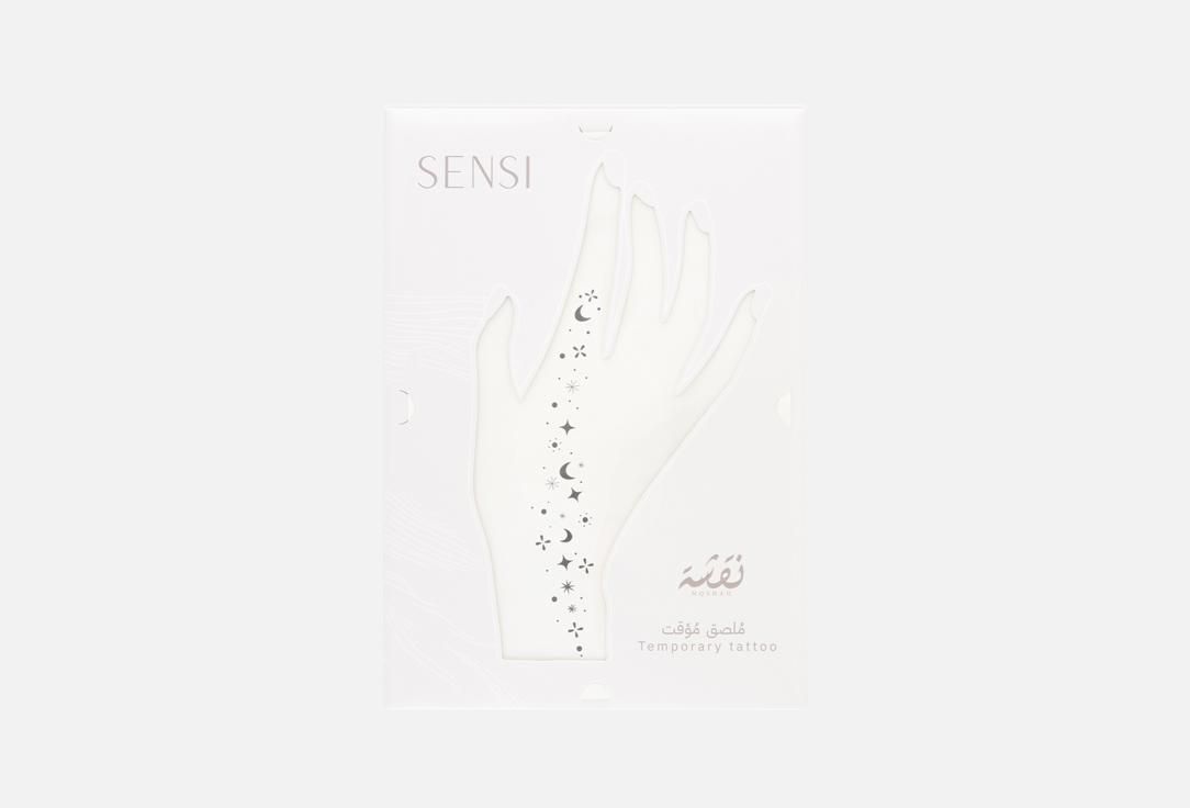 SENSI Temporary Body Tattoo Henna Temporary Tattoo