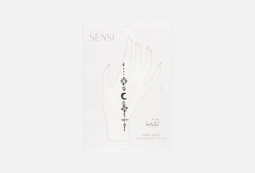 SENSI Temporary Body Tattoo Henna Temporary Tattoo