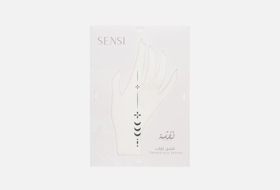 SENSI Temporary Body Tattoo Henna Temporary Tattoo 8 1 pcs SENSI Temporary Body Tattoo Henna Temporary Tattoo