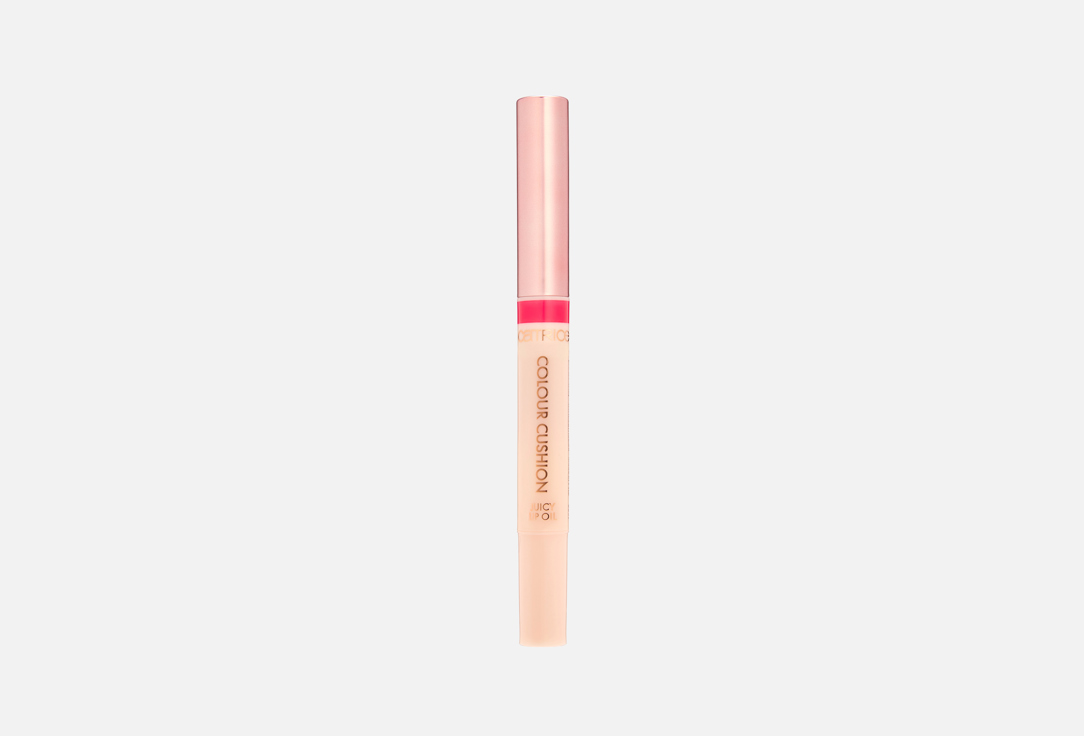 Catrice Juicy Lip Oil Colour Cushion 030, Palm punch 1.8 ml Catrice Juicy Lip Oil Colour Cushion