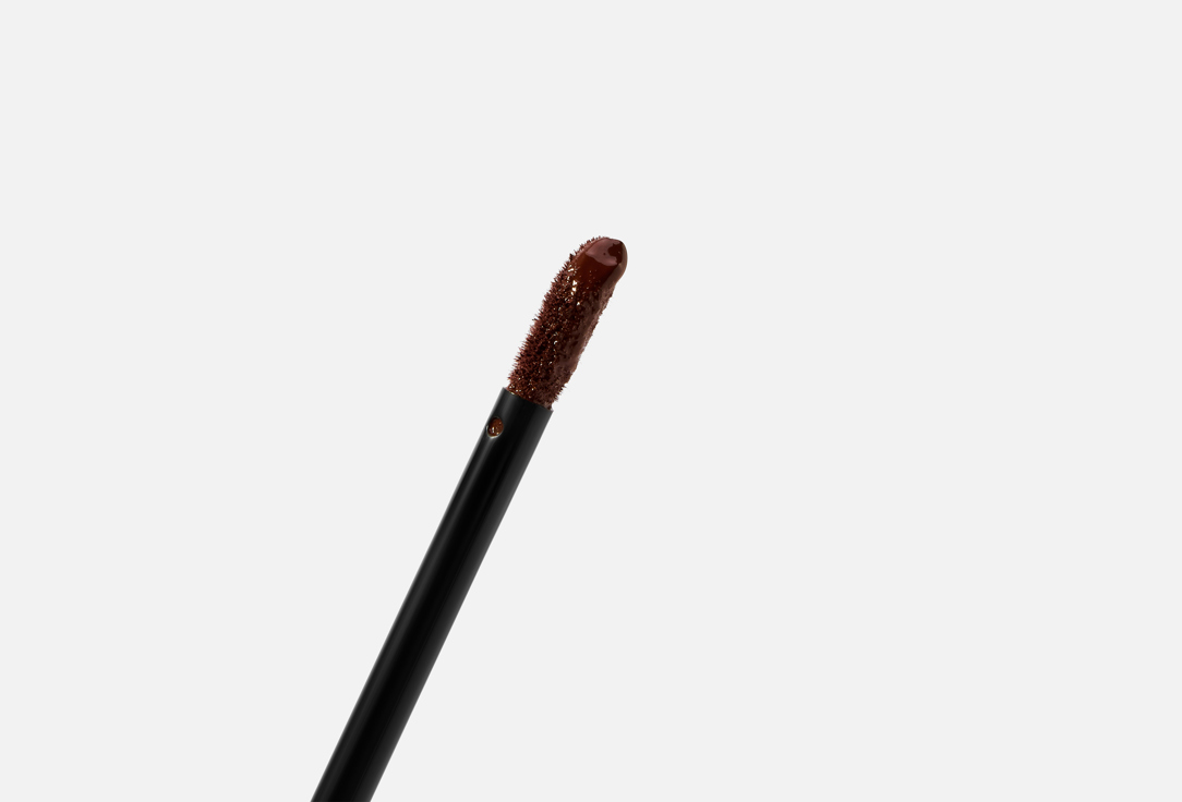Catrice Liquid Lipstick Endless Matte