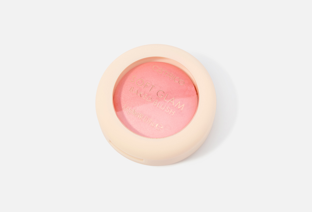 Catrice Baked Blush Soft Glam Blush