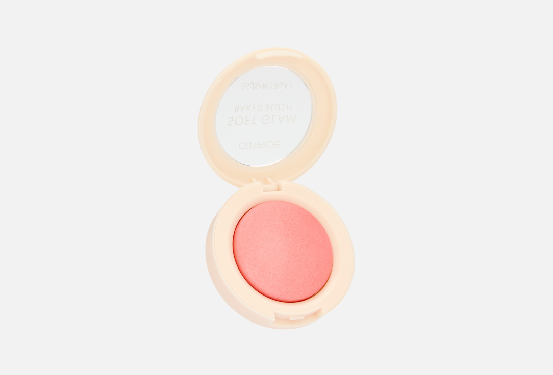 Catrice Baked Blush Soft Glam Blush