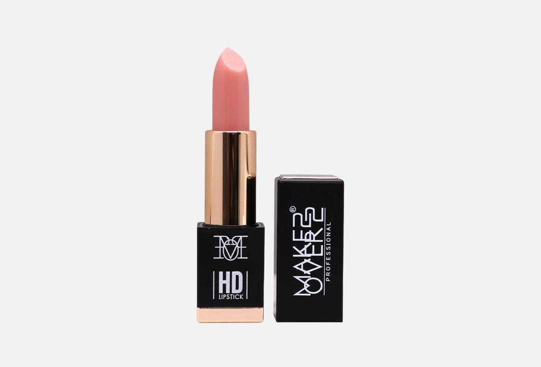 MakeOver22 Lipstick Creamy Lipstick