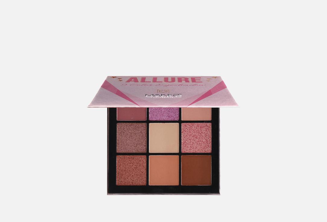 MakeOver22 Silky matte and shimmer mini eyeshadow palette Allure