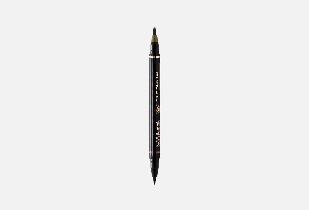 MakeOver22 Eye & Brow Pencil Eyebrow And Eyeliner Pen