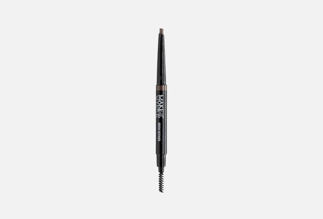MakeOver22 Eyebrow Pencil Brow Definer 003, Medium brown 1.8 g MakeOver22 Eyebrow Pencil Brow Definer