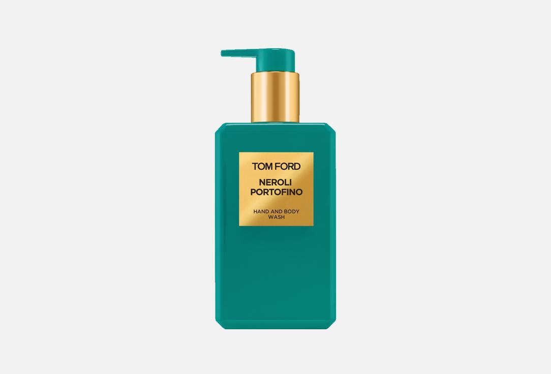 Tom Ford Hand & Body Wash NEROLI PORTOFINO