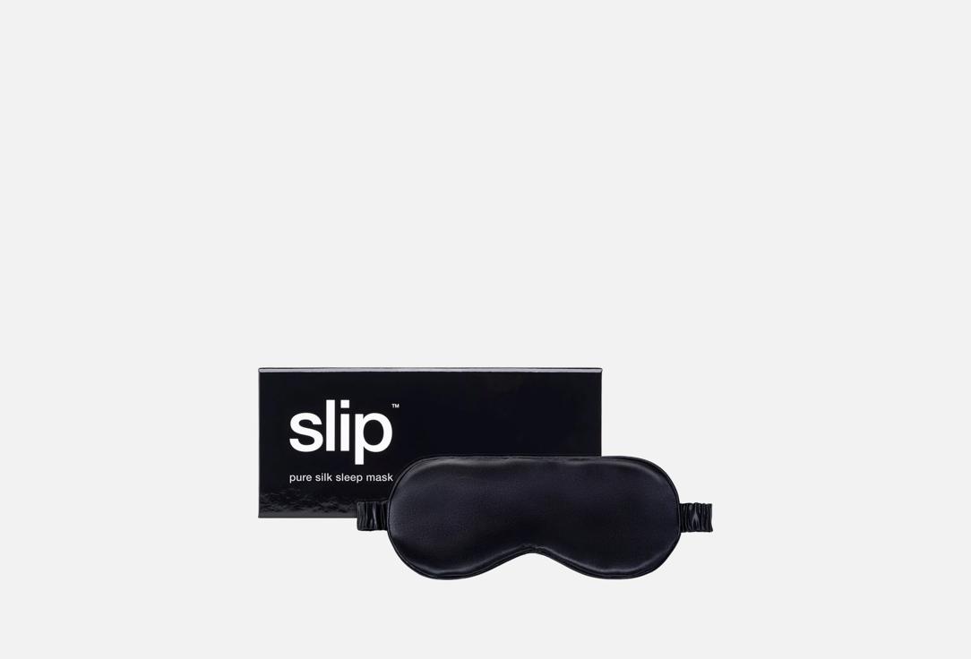 SLIP Sleeping Eye Mask Pure Silk BLACK 1 pairs SLIP Sleeping Eye Mask Pure Silk