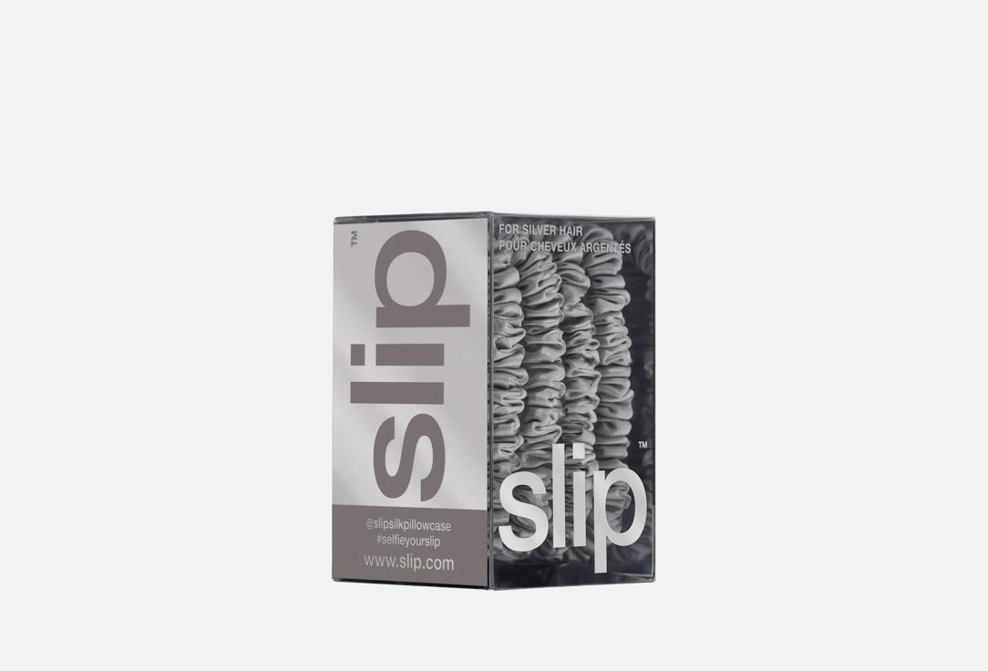 SLIP Skinny hair ties Back to Bascis Skinny Scrunchies SILVER 3 pcs SLIP Skinny hair ties Back to Bascis Skinny Scrunchies