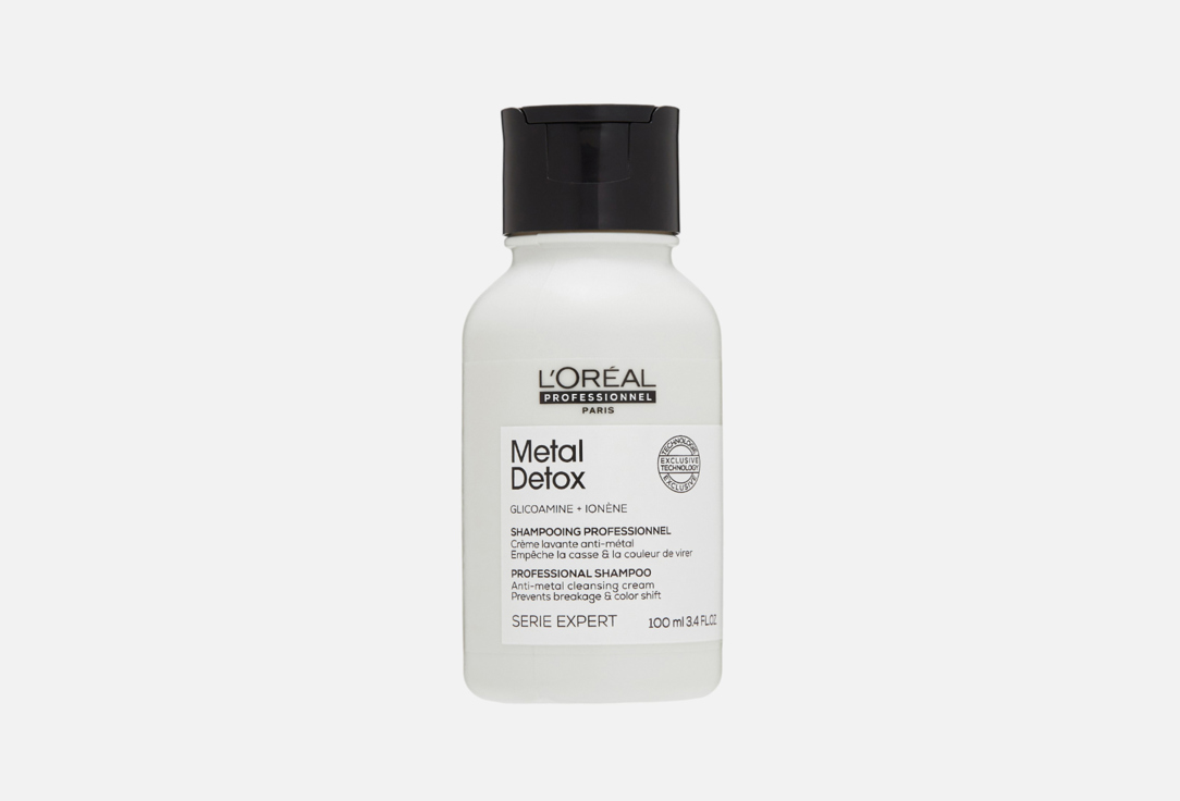 LOreal professionnel Detoxifying Shampoo Metal Detox Shampoo
