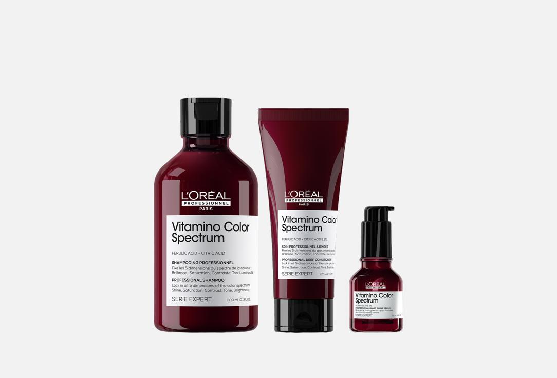 LOreal professionnel Gift Set: Shampoo, Conditioner & Serum Vitamino Color Spectrum Haircare Trio
