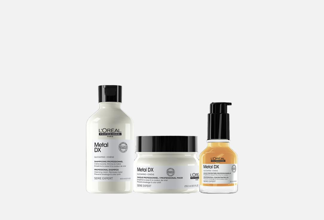 LOreal professionnel Gift Set: Shampoo, Mask & Heat Protective Oil Metal Detox Haircare Trio 3 pcs LOreal professionnel Gift Set: Shampoo, Mask & Heat Protective Oil Metal Detox Haircare Trio