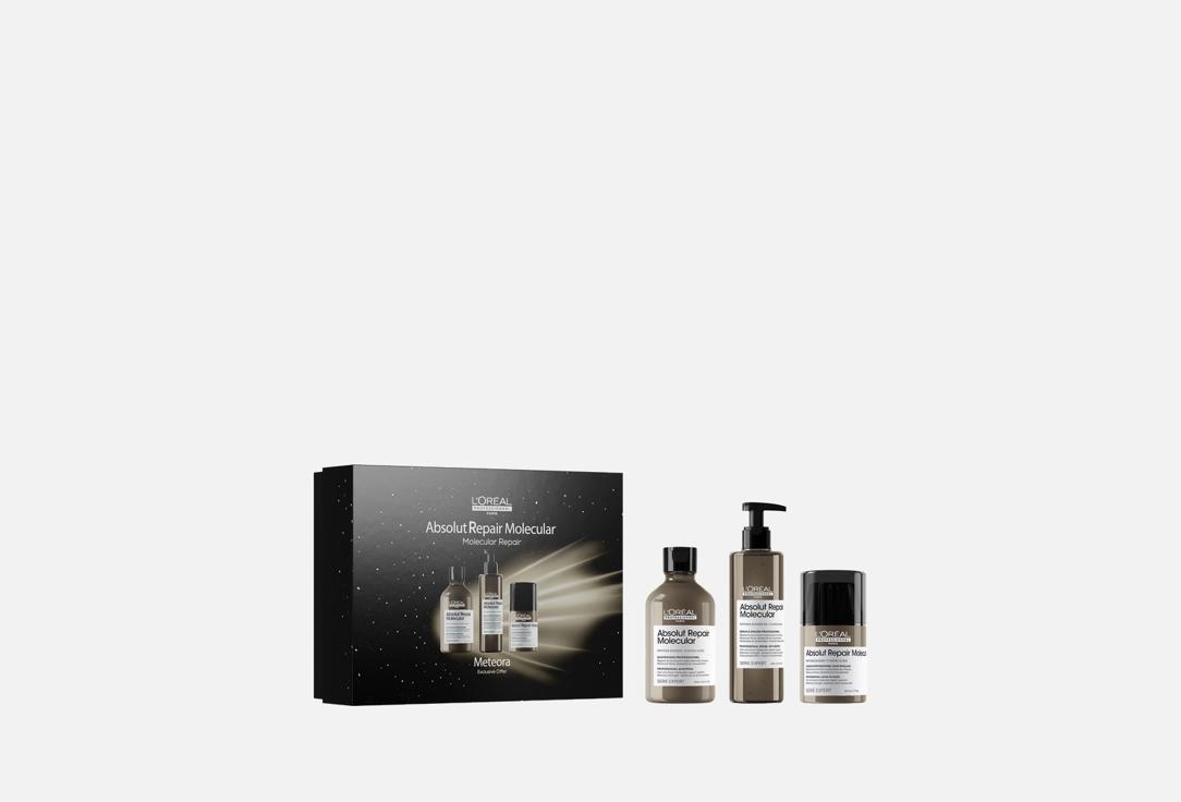 LOreal professionnel Gift Set: Shampoo, Serum & Leave-in Mask Absolut Repair Molecular Haircare Trio 3 pcs LOreal professionnel Gift Set: Shampoo, Serum & Leave-in Mask Absolut Repair Molecular Haircare Trio