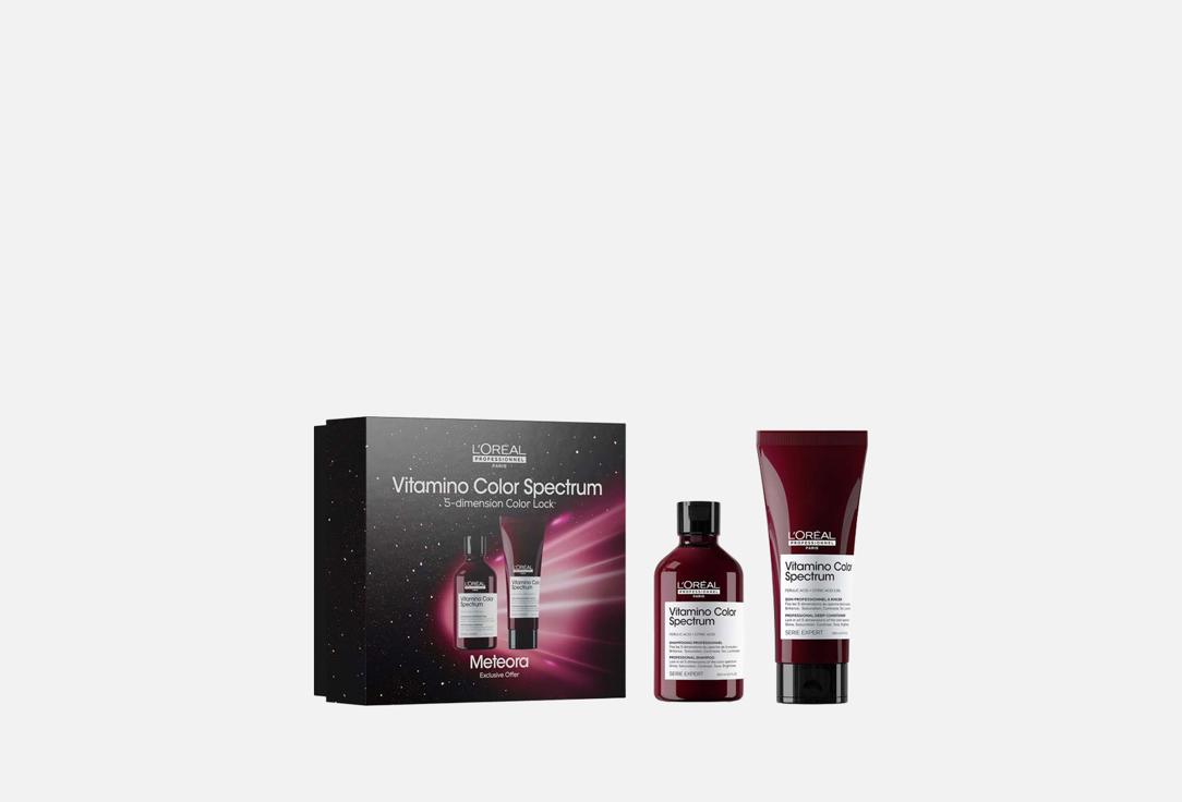 LOreal professionnel Color-Protecting Shampoo & Conditioner Gift Set Vitamino Color Spectrum Haircare Duo 2 pcs LOreal professionnel Color-Protecting Shampoo & Conditioner Gift Set Vitamino Color Spectrum Haircare Duo