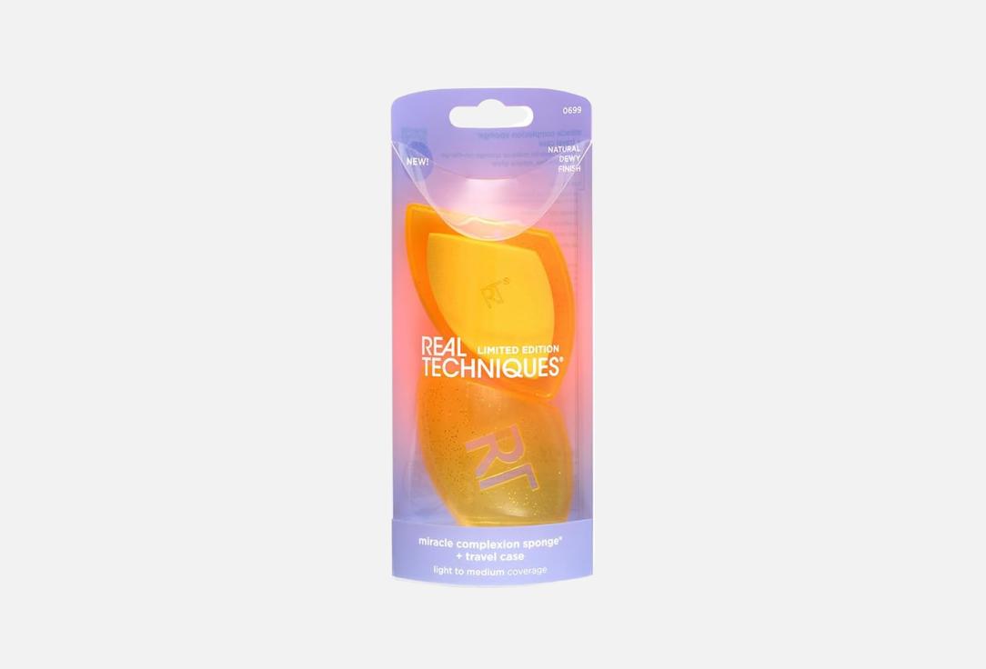 Real Techniques Makeup Sponge & Travel Case Set Miracle Complexion Sponge + Travel Case