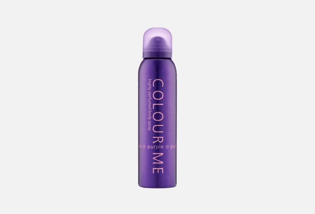 Colour me Body Spray Purple