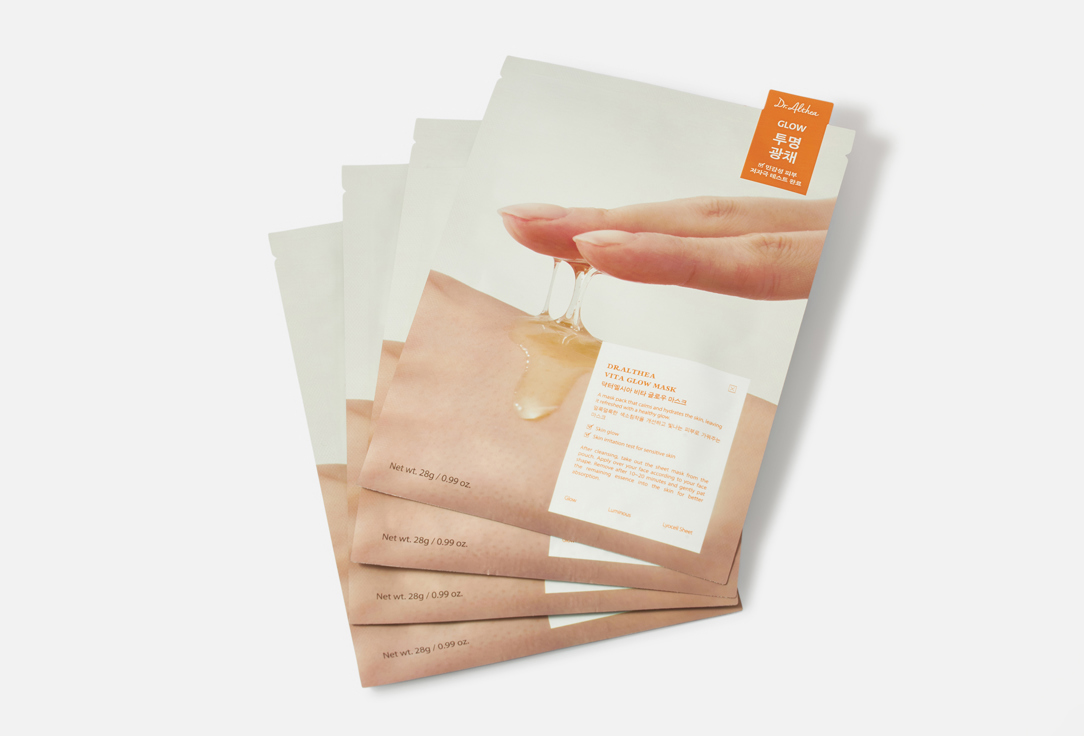 Dr. Althea Hydrating reparative face moisturizing cream Hyaluronic Acid 100 Moisture Cream