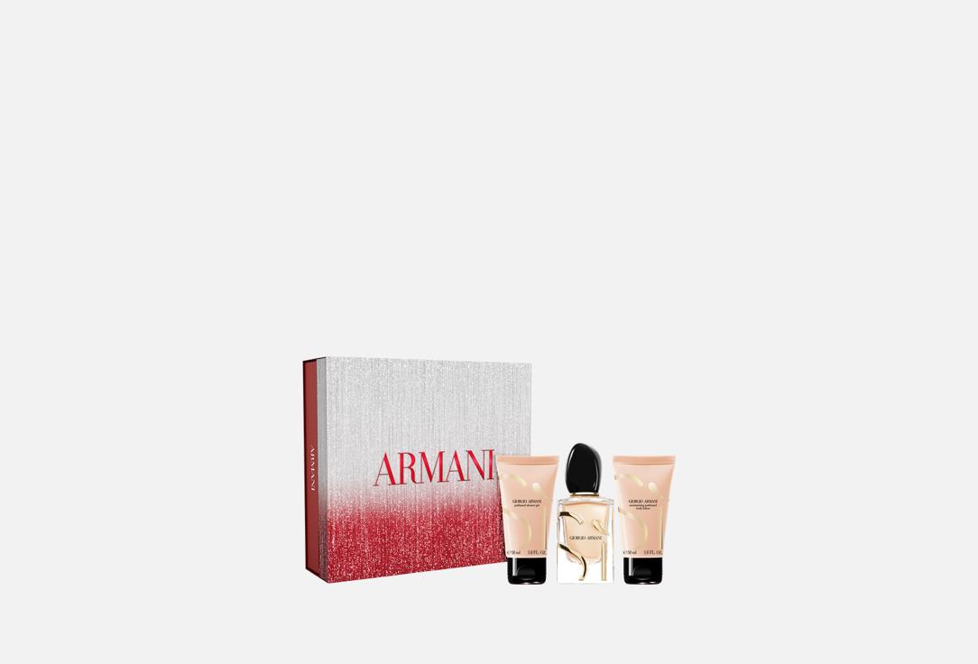 Armani Gift set: Eau de Parfum, Body Lotion, Shower Gel Sì