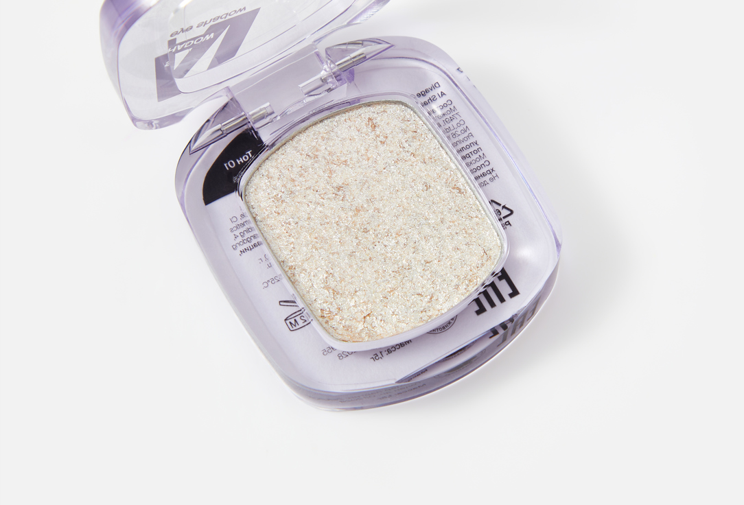 Divage Shimmering Eyeshadow Ai Shadow Sparkle