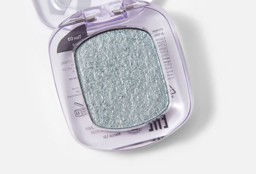 Divage Shimmering Eyeshadow Ai Shadow Sparkle